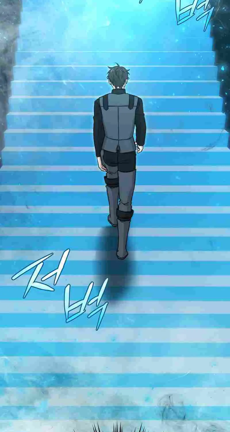 Demon Lord’s Martial Arts Ascension Chapter 22 page 76 - 