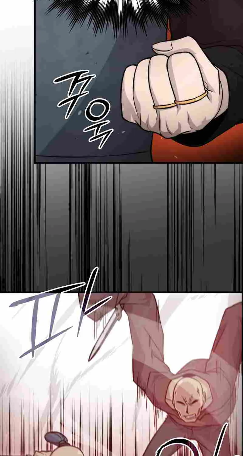 Demon Lord’s Martial Arts Ascension Chapter 23 page 32 - 