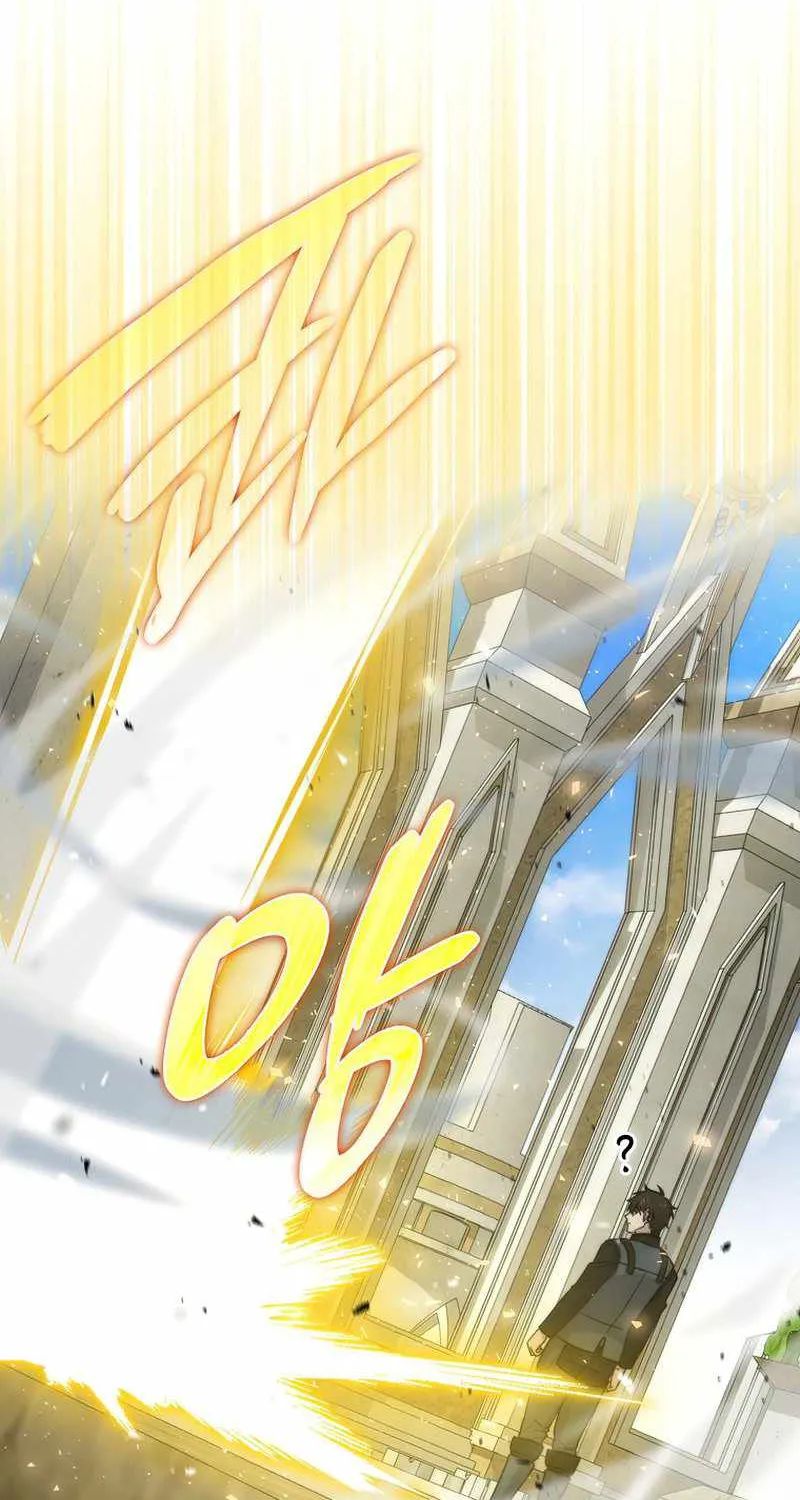 Demon Lord’s Martial Arts Ascension Chapter 23 page 59 - 
