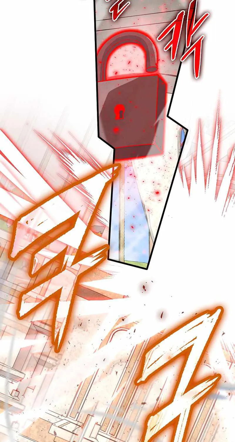 Demon Lord’s Martial Arts Ascension Chapter 23 page 96 - 