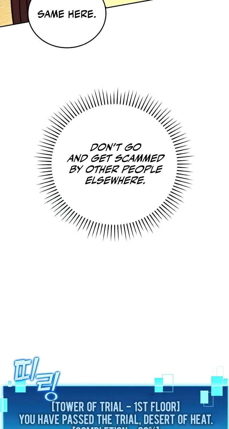Demon Lord’s Martial Arts Ascension Chapter 24 page 107 - 