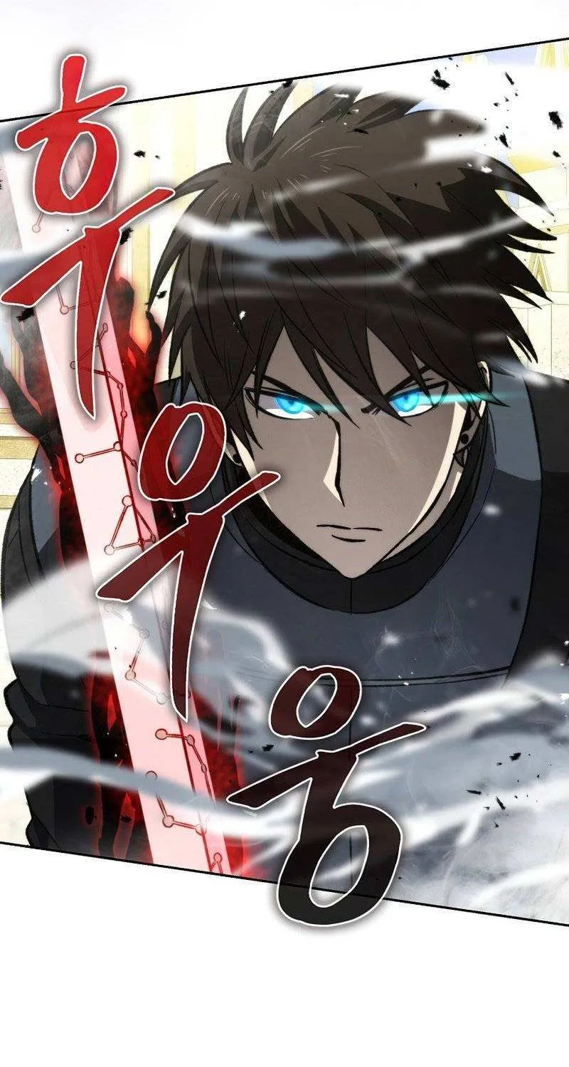 Demon Lord’s Martial Arts Ascension Chapter 24 page 14 - 
