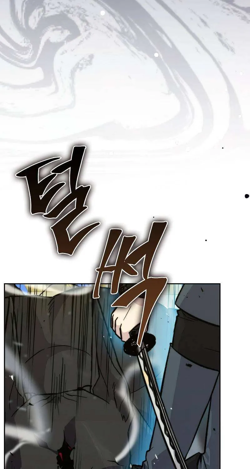 Demon Lord’s Martial Arts Ascension Chapter 24 page 39 - 