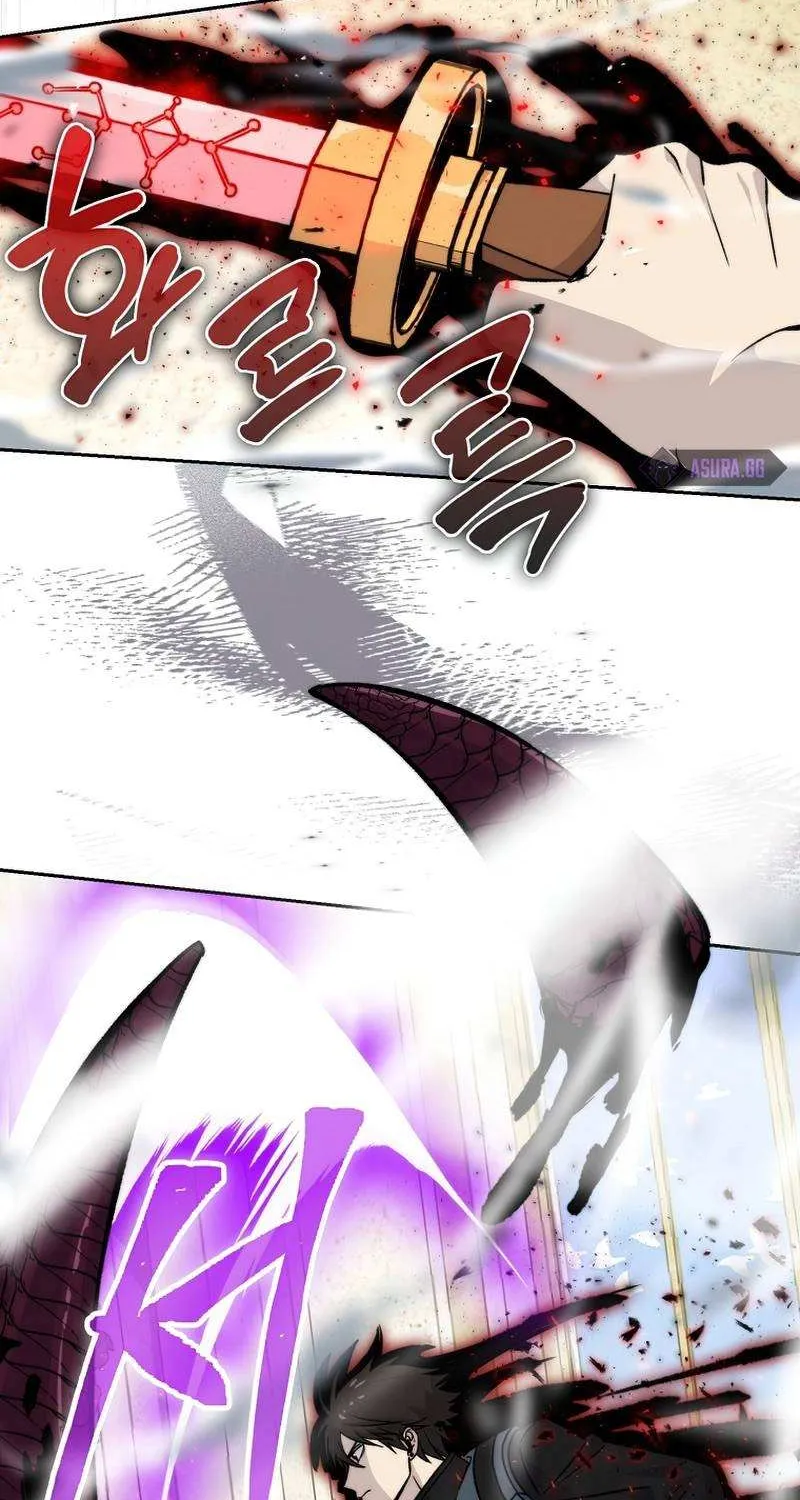 Demon Lord’s Martial Arts Ascension Chapter 24 page 5 - 