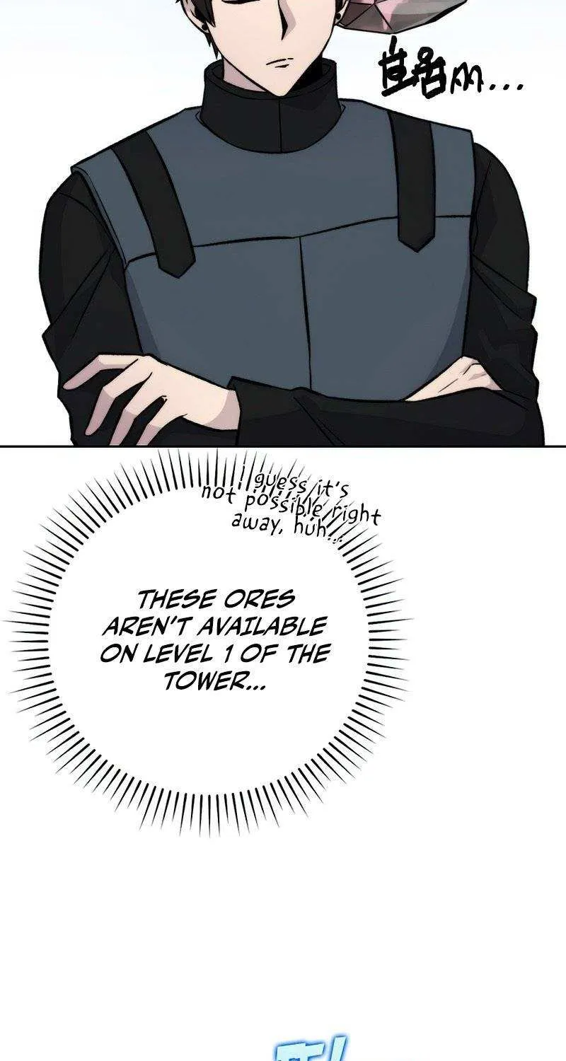 Demon Lord’s Martial Arts Ascension Chapter 24 page 51 - 