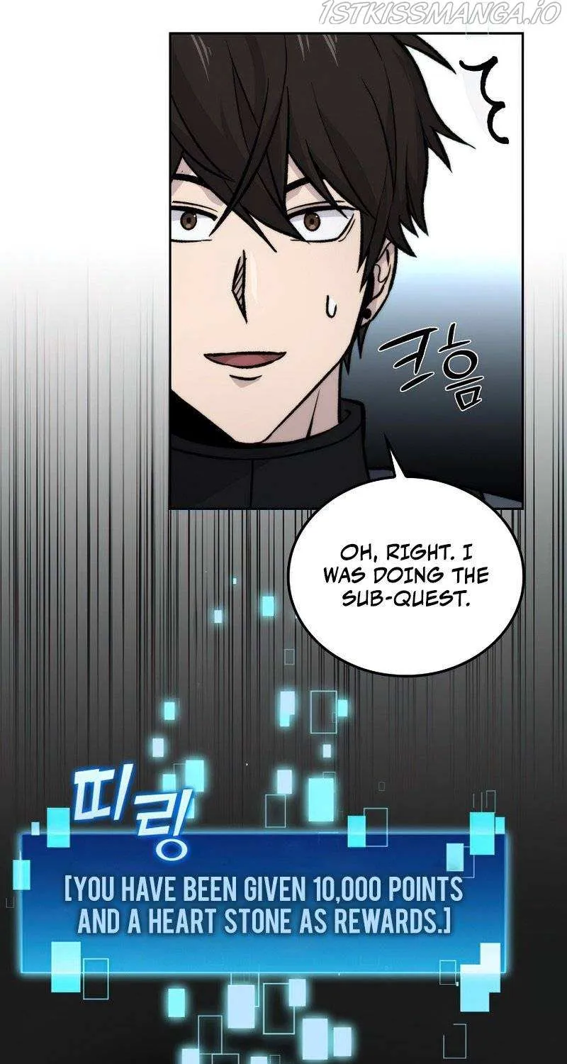 Demon Lord’s Martial Arts Ascension Chapter 24 page 53 - 