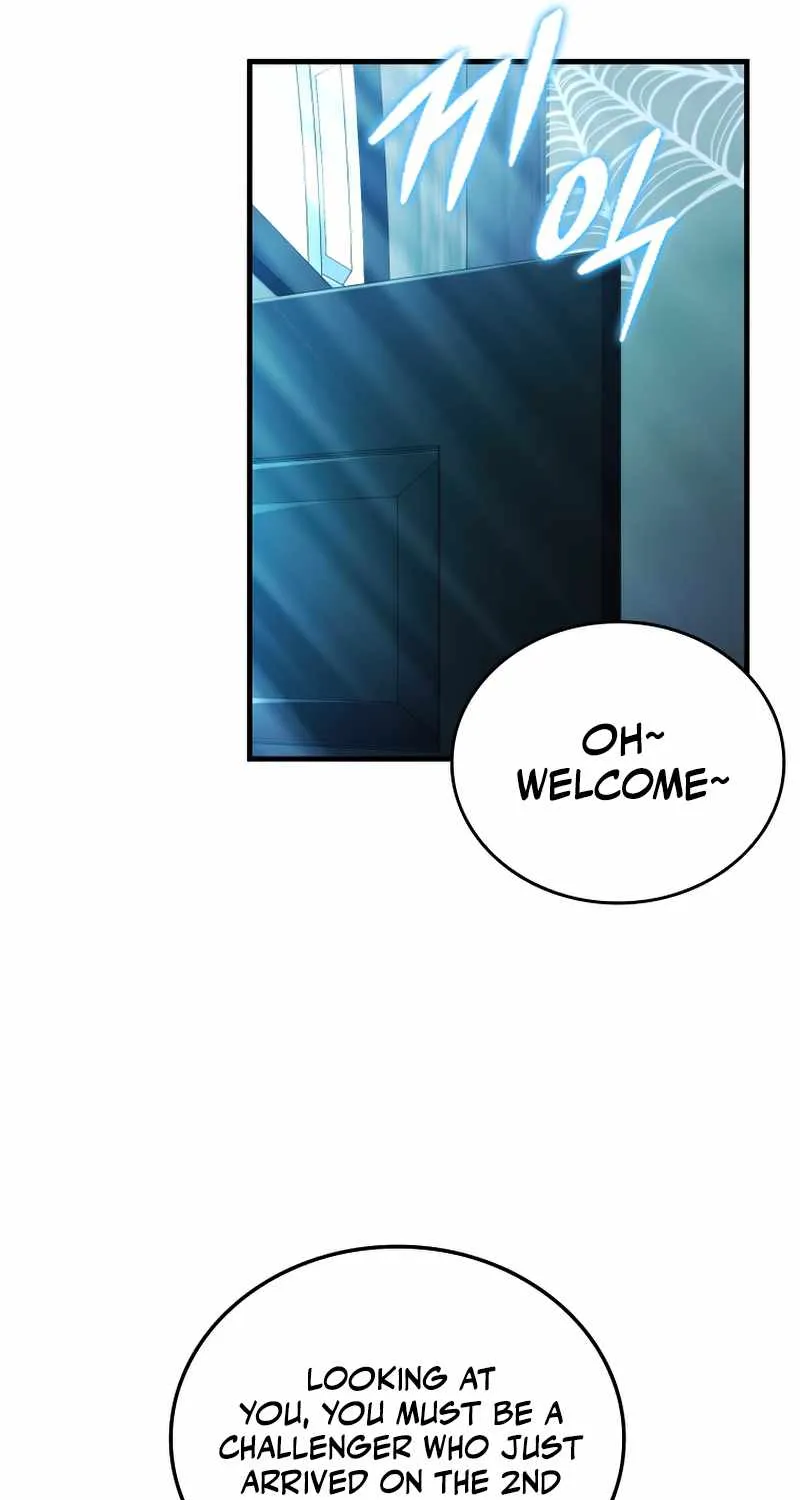 Demon Lord’s Martial Arts Ascension Chapter 25 page 11 - 