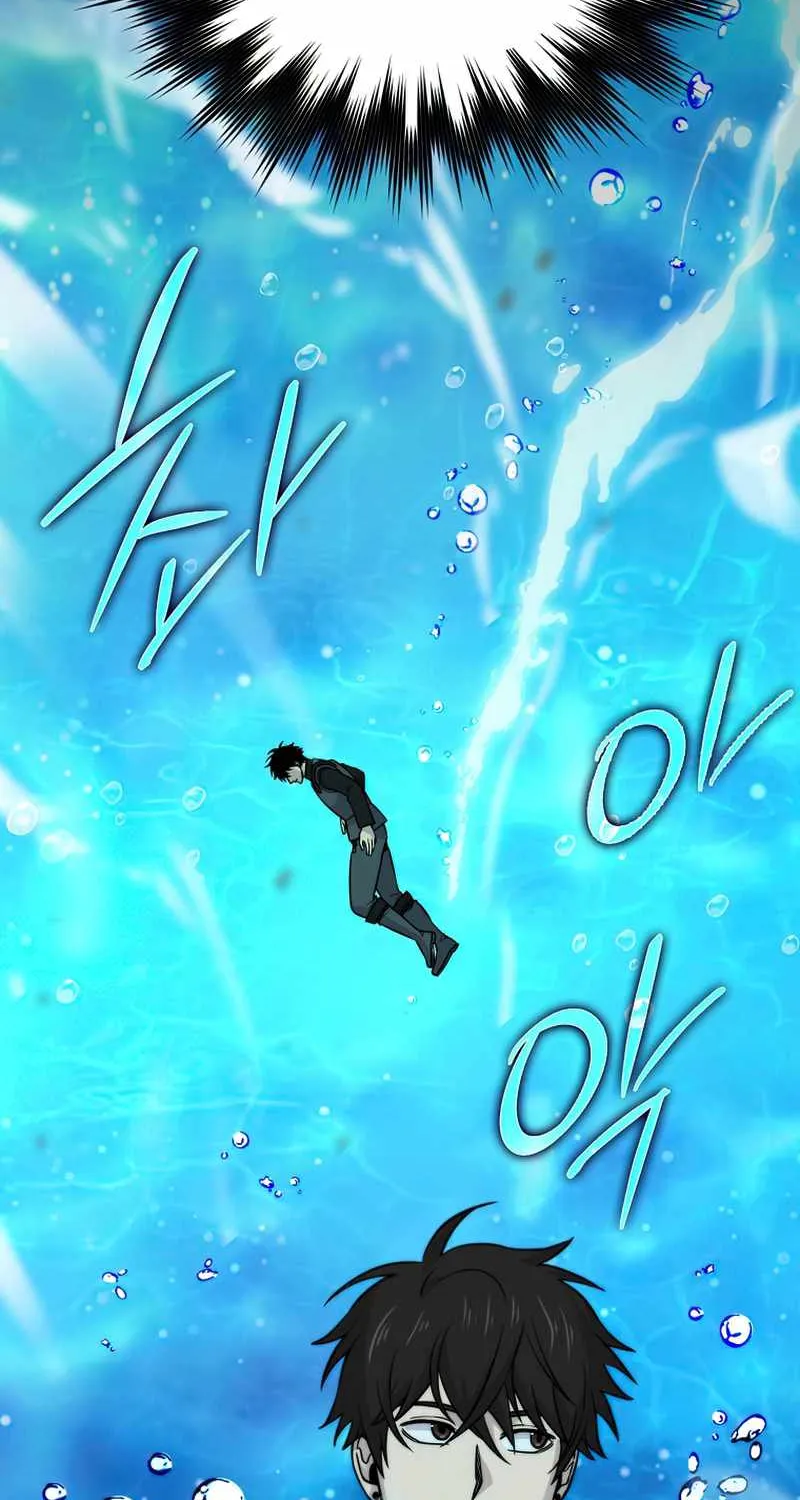Demon Lord’s Martial Arts Ascension Chapter 25 page 35 - 