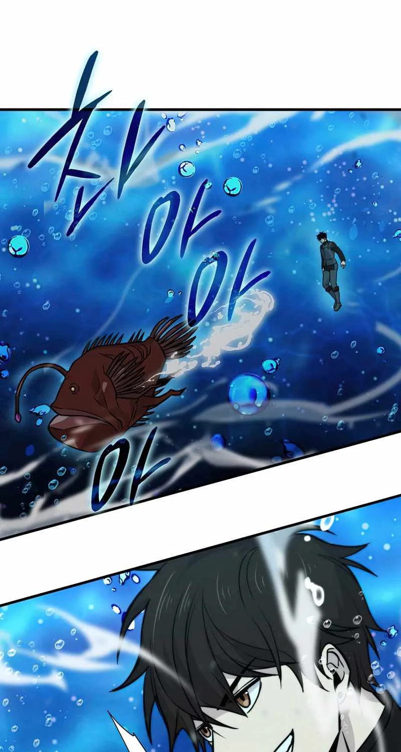 Demon Lord’s Martial Arts Ascension Chapter 25 page 42 - 