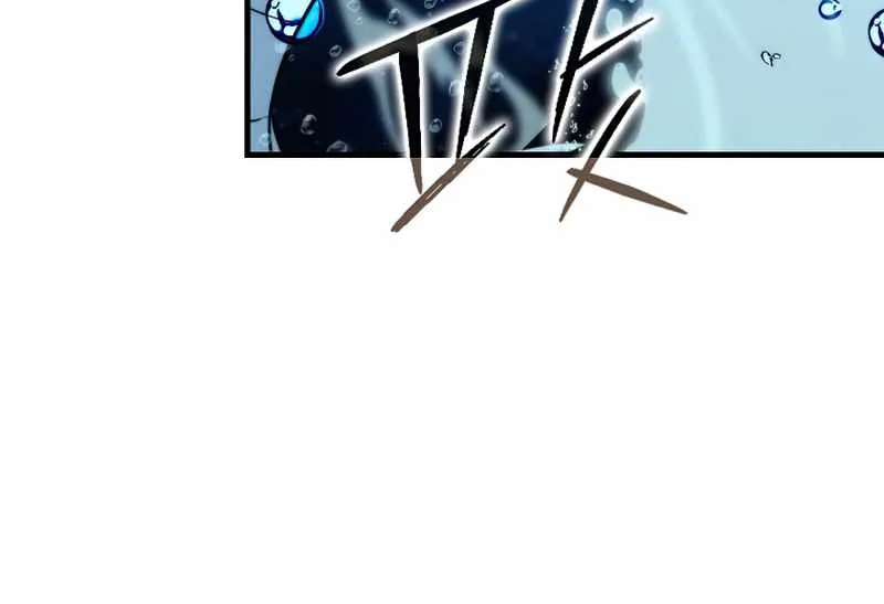Demon Lord’s Martial Arts Ascension Chapter 25 page 57 - 