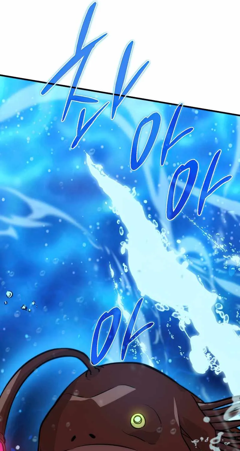 Demon Lord’s Martial Arts Ascension Chapter 25 page 58 - 