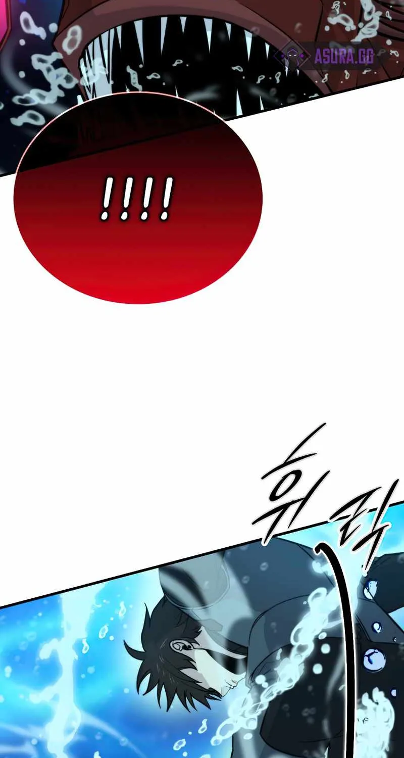 Demon Lord’s Martial Arts Ascension Chapter 25 page 59 - 