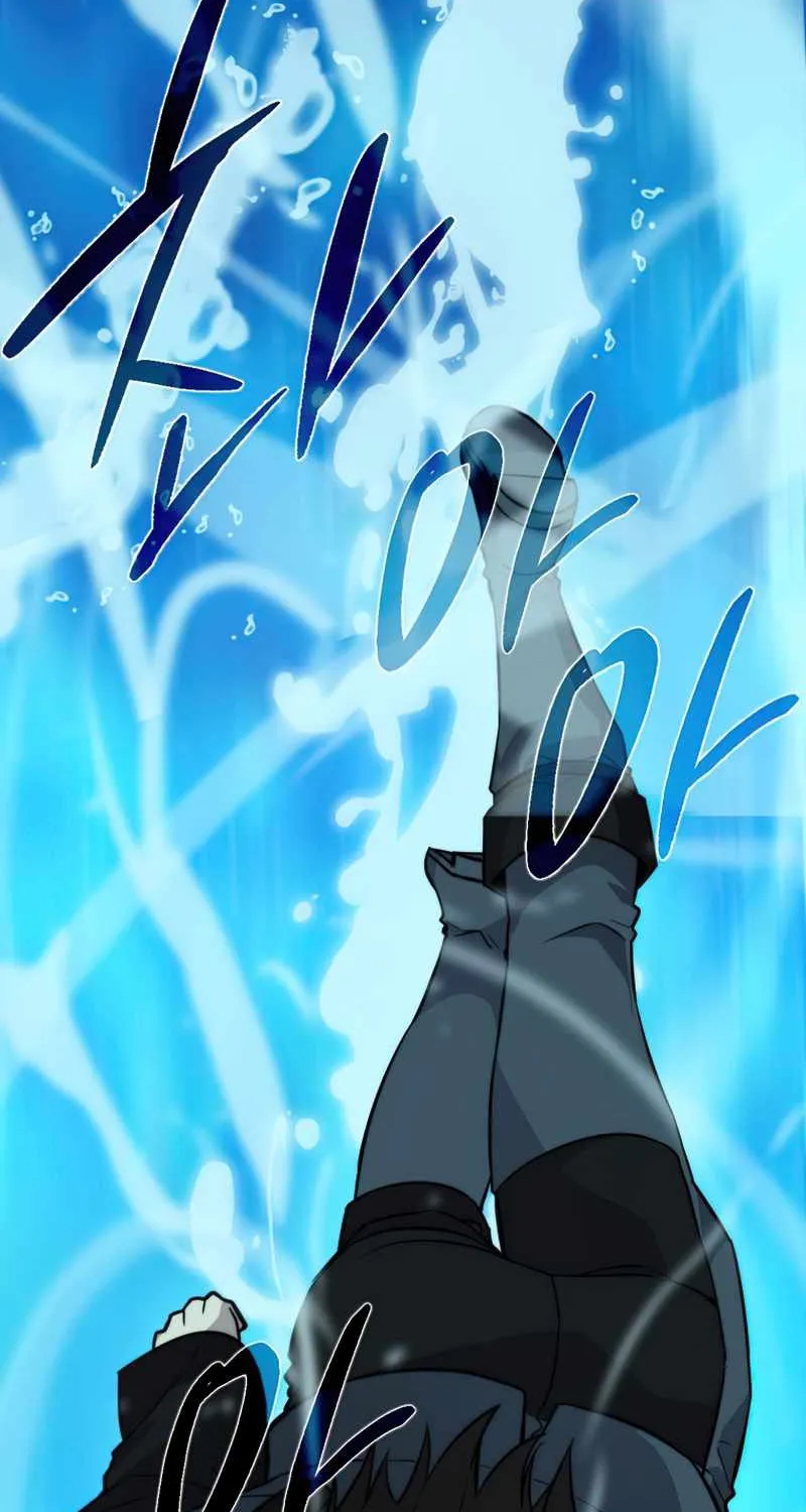 Demon Lord’s Martial Arts Ascension Chapter 25 page 63 - 