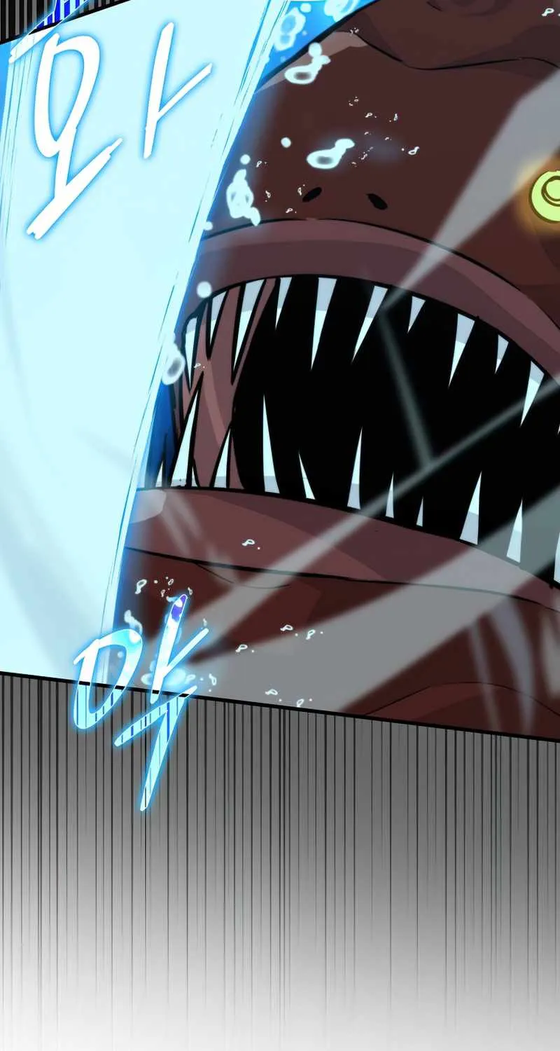 Demon Lord’s Martial Arts Ascension Chapter 25 page 66 - 