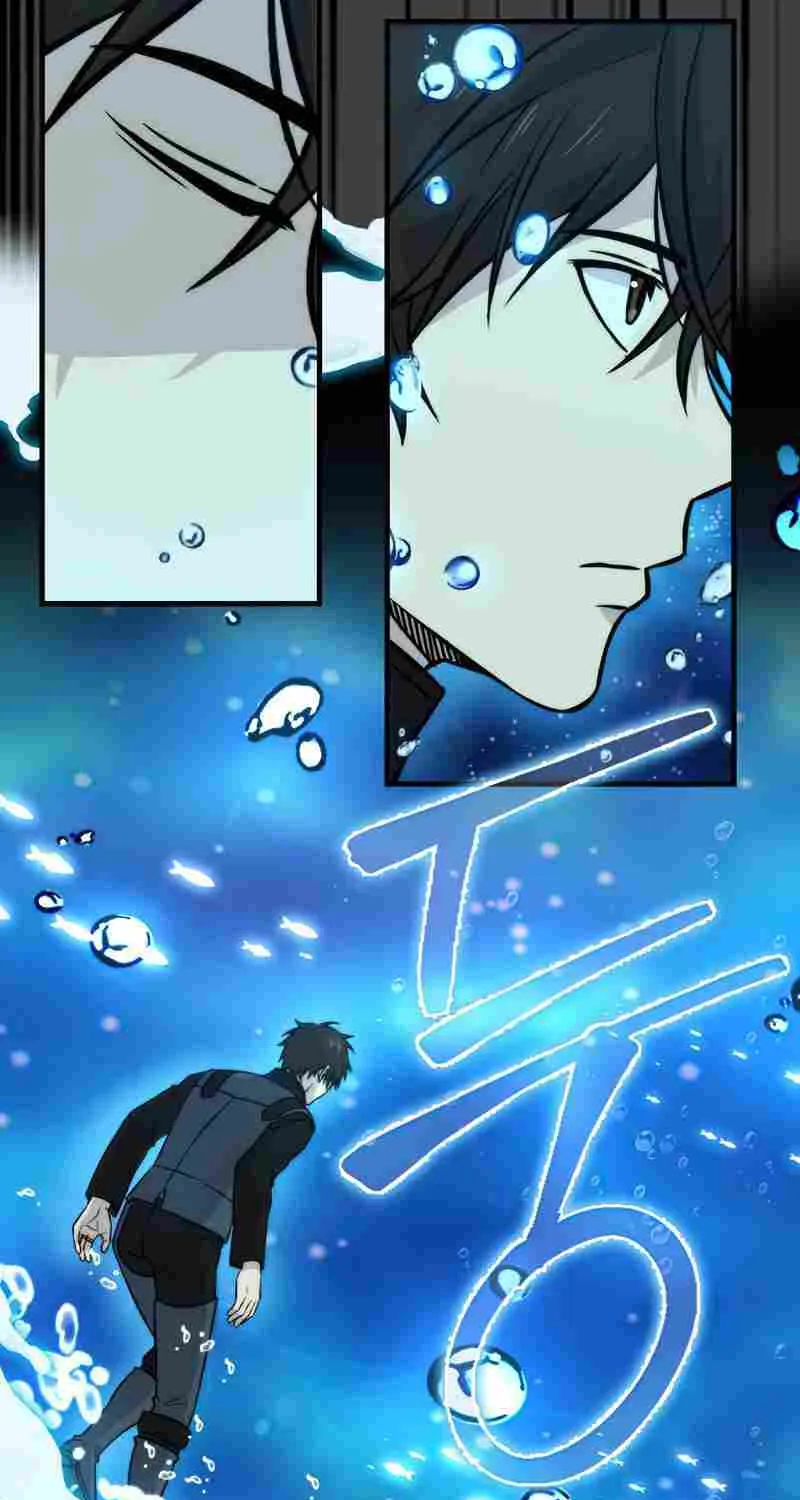 Demon Lord’s Martial Arts Ascension Chapter 25 page 79 - 