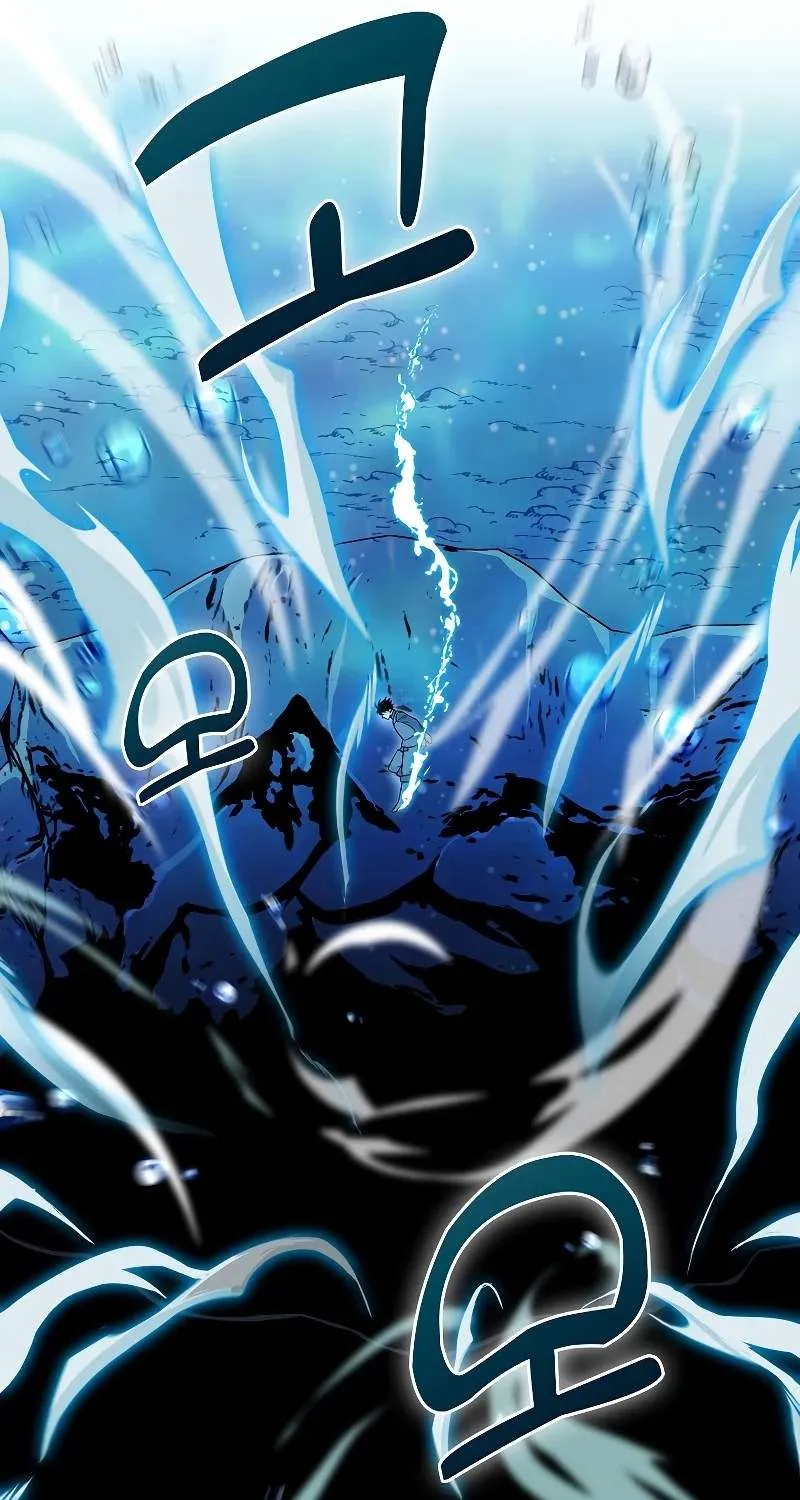 Demon Lord’s Martial Arts Ascension Chapter 26 page 102 - 