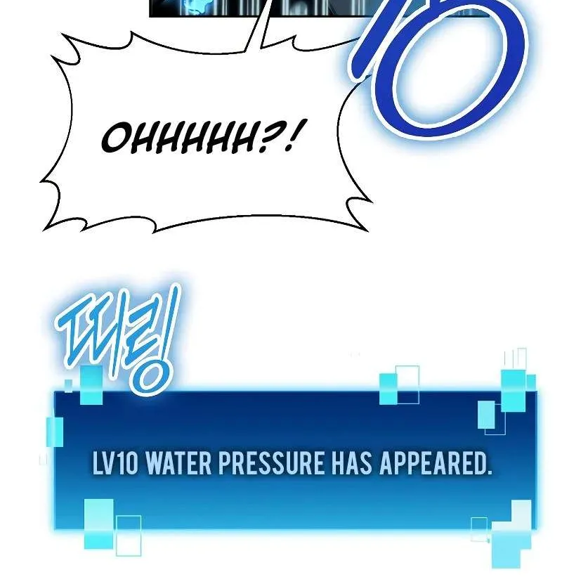 Demon Lord’s Martial Arts Ascension Chapter 26 page 109 - 