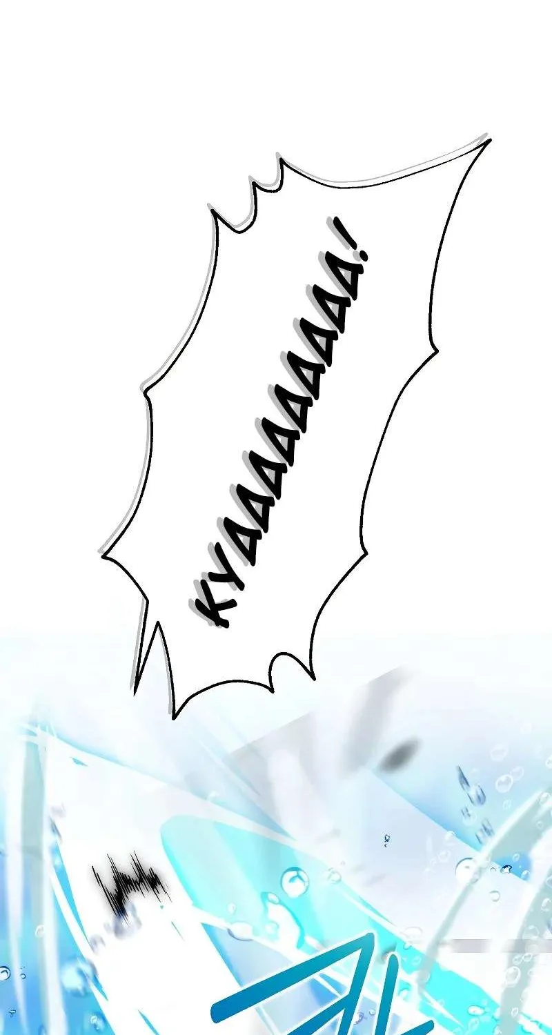 Demon Lord’s Martial Arts Ascension Chapter 26 page 21 - 