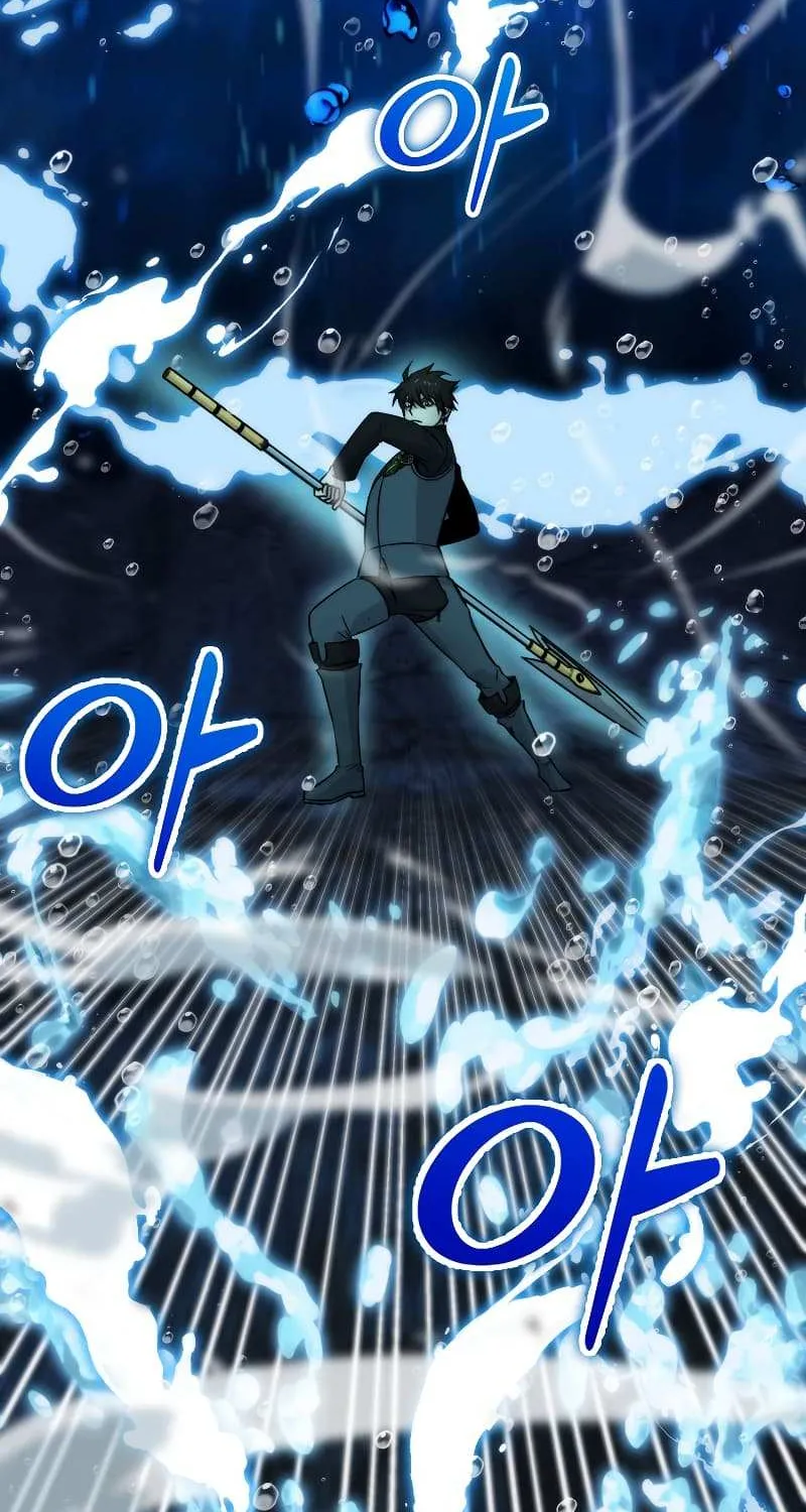 Demon Lord’s Martial Arts Ascension Chapter 26 page 39 - 
