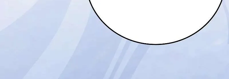 Demon Lord’s Martial Arts Ascension Chapter 26 page 50 - 