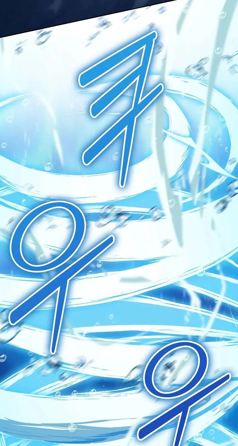 Demon Lord’s Martial Arts Ascension Chapter 26 page 53 - 