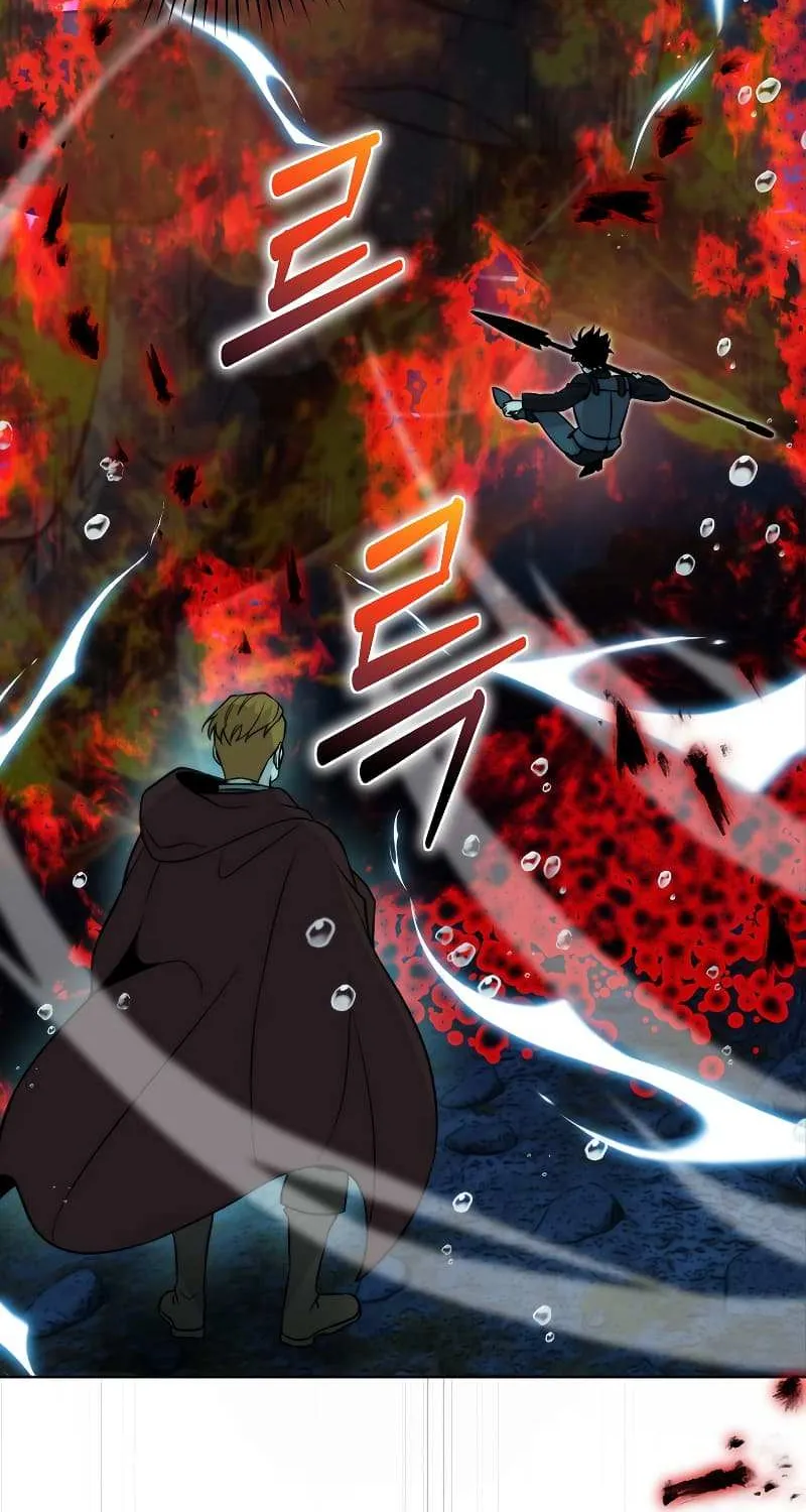 Demon Lord’s Martial Arts Ascension Chapter 26 page 69 - 