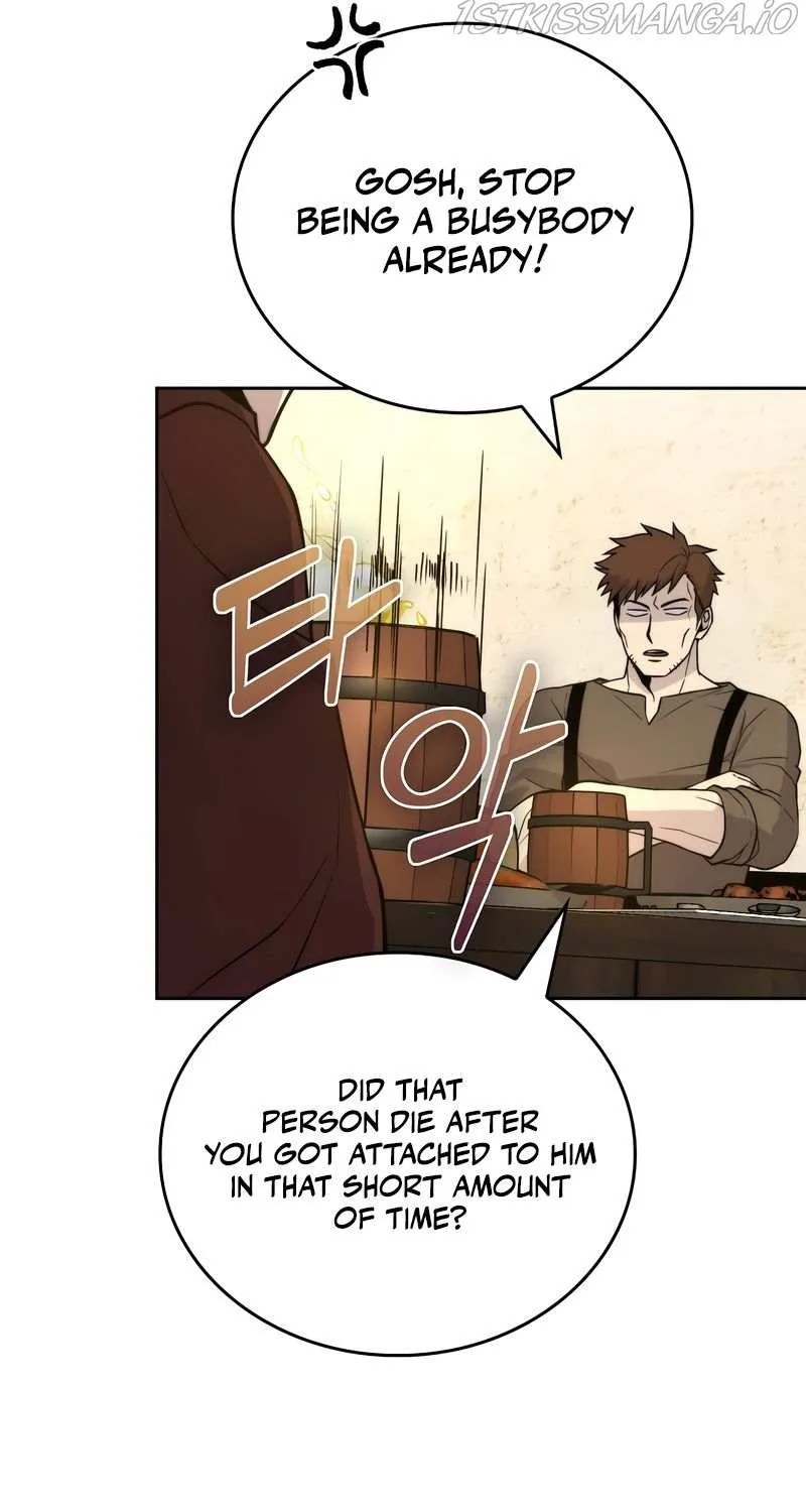 Demon Lord’s Martial Arts Ascension Chapter 27 page 101 - 
