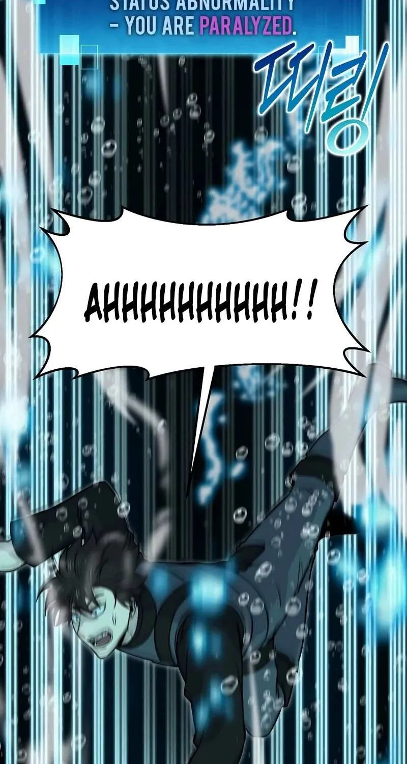 Demon Lord’s Martial Arts Ascension Chapter 27 page 3 - 