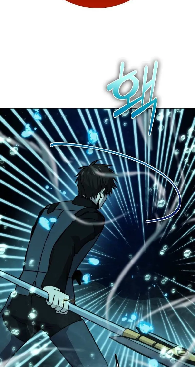 Demon Lord’s Martial Arts Ascension Chapter 27 page 49 - 