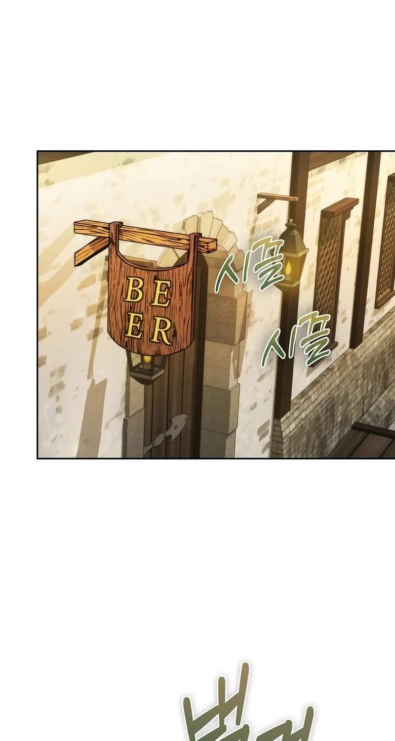 Demon Lord’s Martial Arts Ascension Chapter 27 page 99 - 