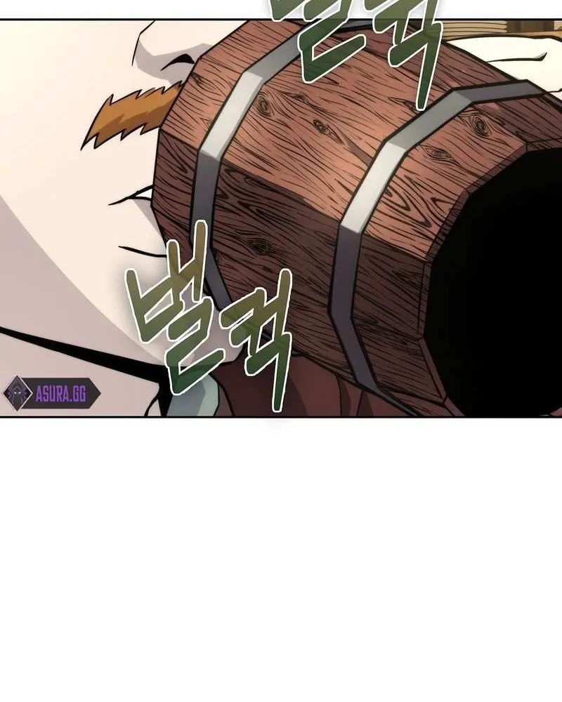 Demon Lord’s Martial Arts Ascension Chapter 27 page 100 - 