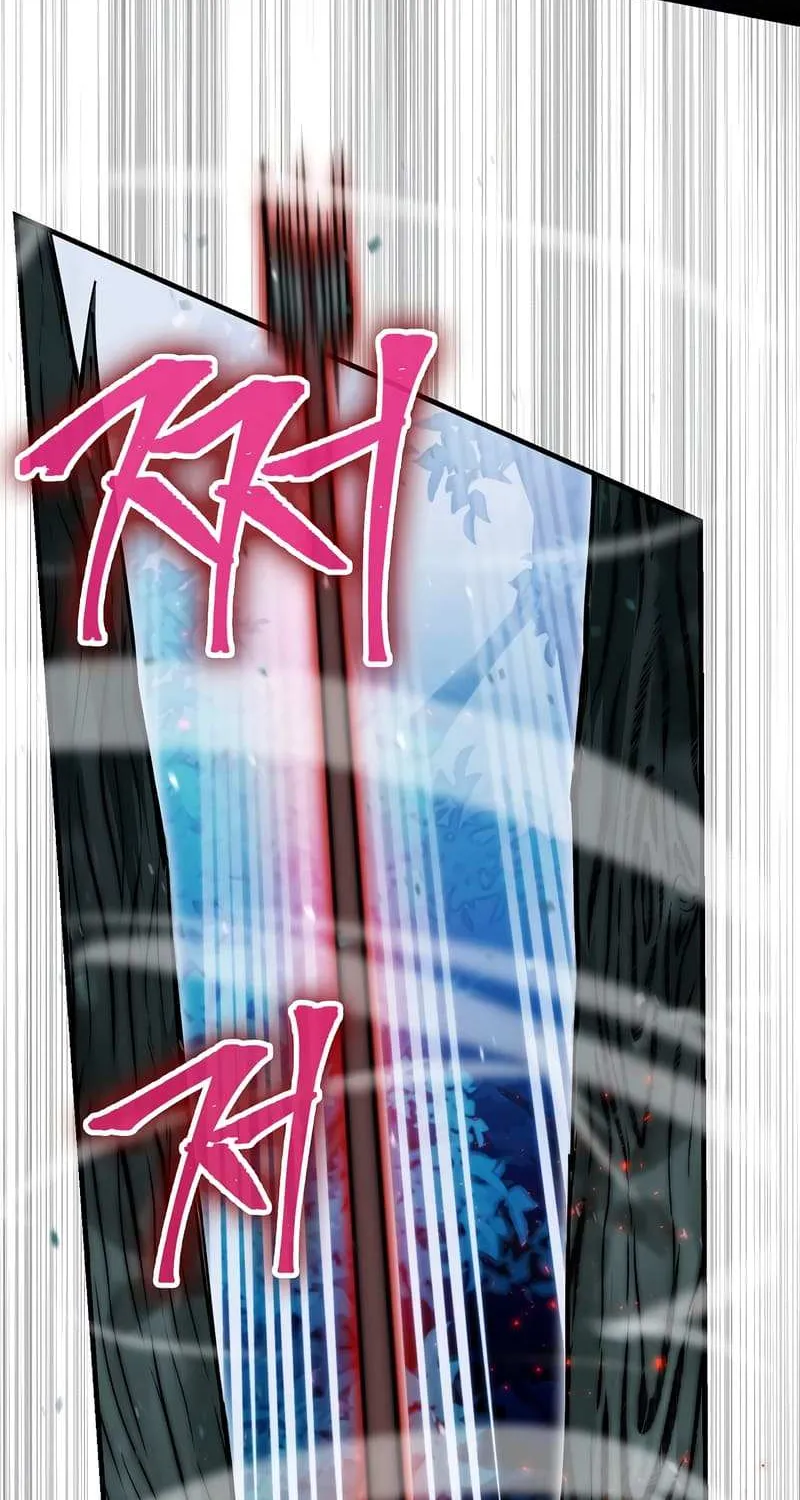 Demon Lord’s Martial Arts Ascension Chapter 29 page 27 - 