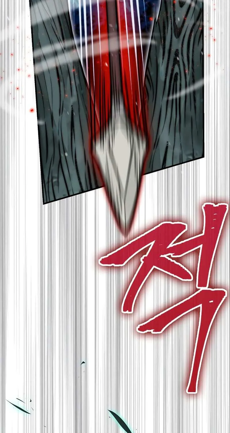 Demon Lord’s Martial Arts Ascension Chapter 29 page 28 - 