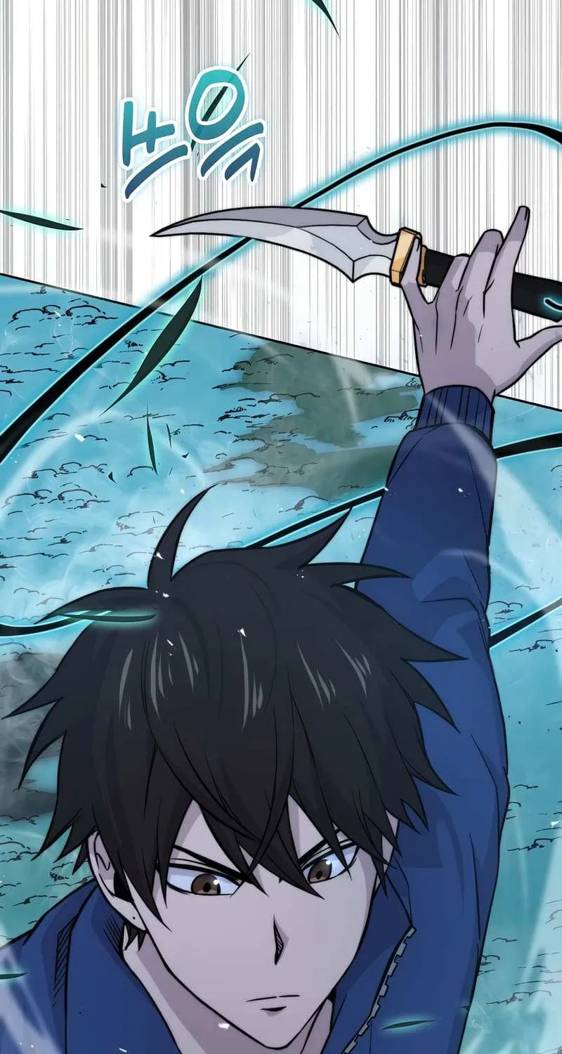 Demon Lord’s Martial Arts Ascension Chapter 29 page 29 - 