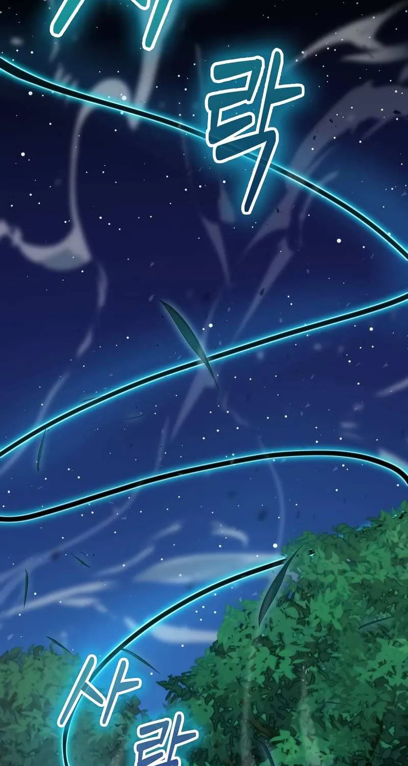 Demon Lord’s Martial Arts Ascension Chapter 29 page 31 - 