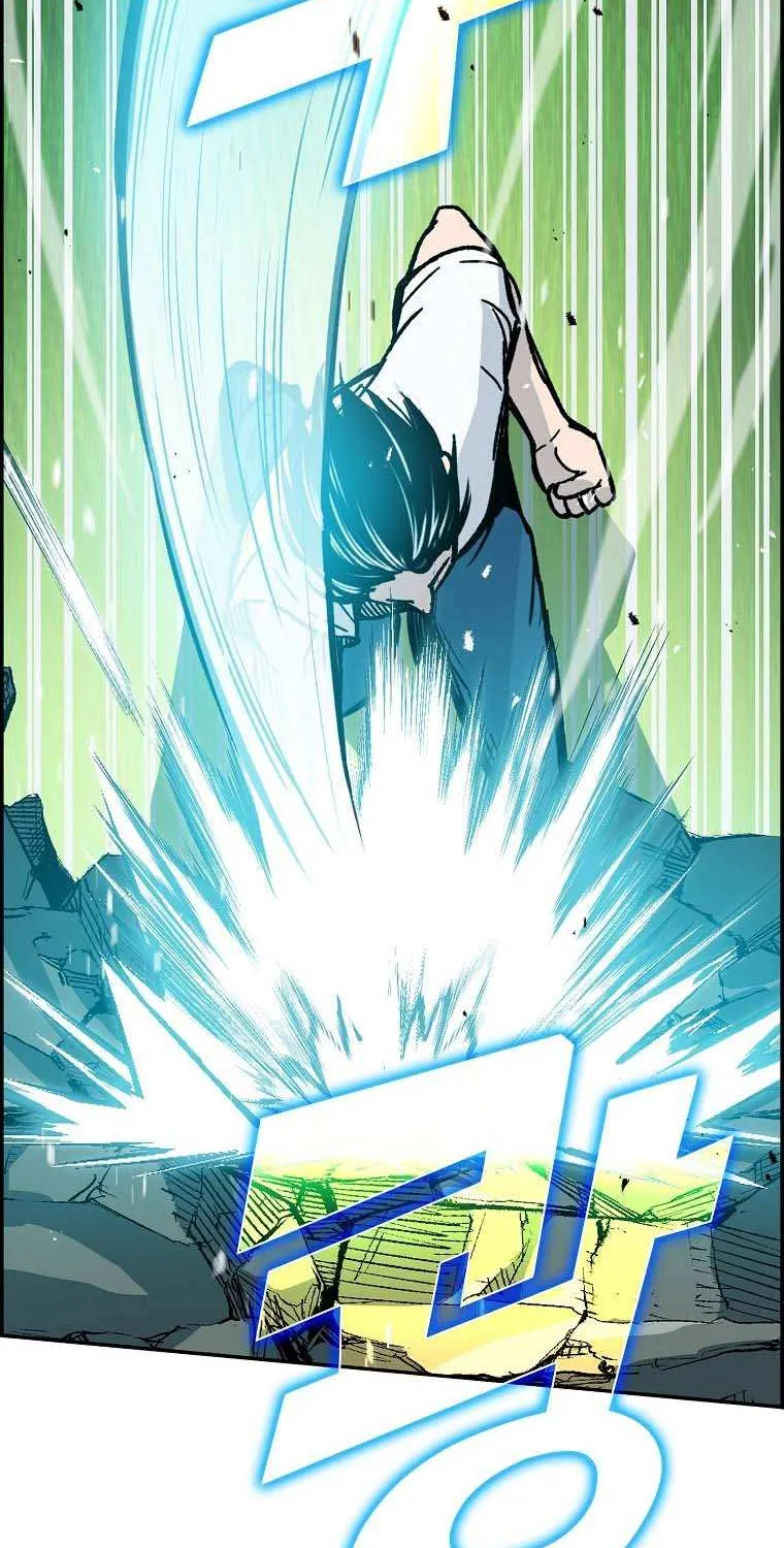 Demon Lord’s Martial Arts Ascension Chapter 3 page 125 - 