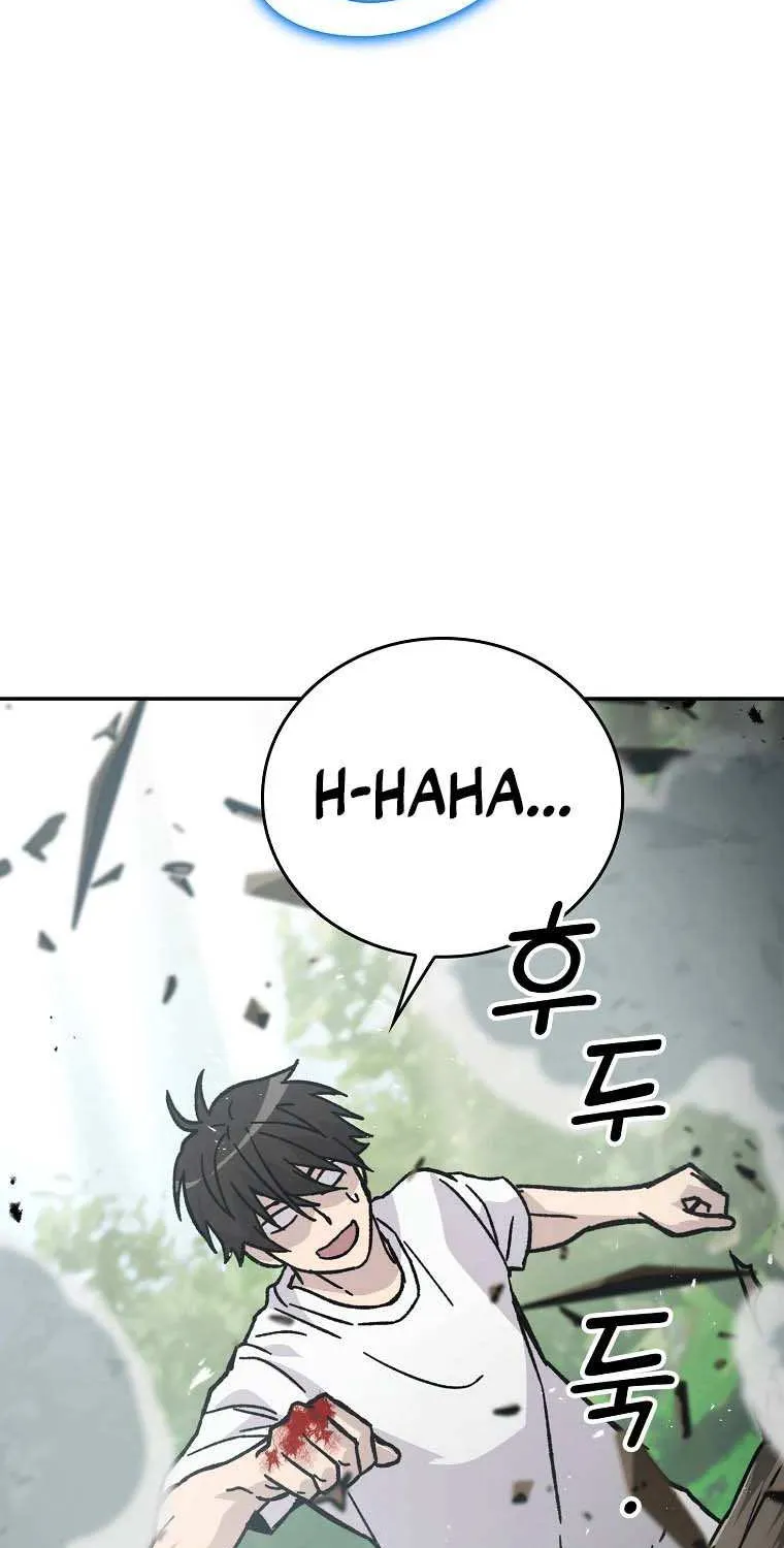 Demon Lord’s Martial Arts Ascension Chapter 3 page 129 - 