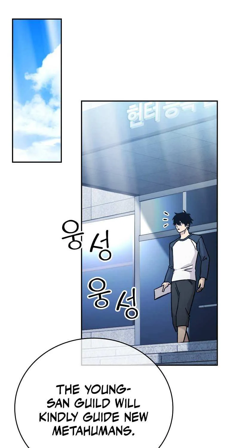 Demon Lord’s Martial Arts Ascension Chapter 3 page 46 - 
