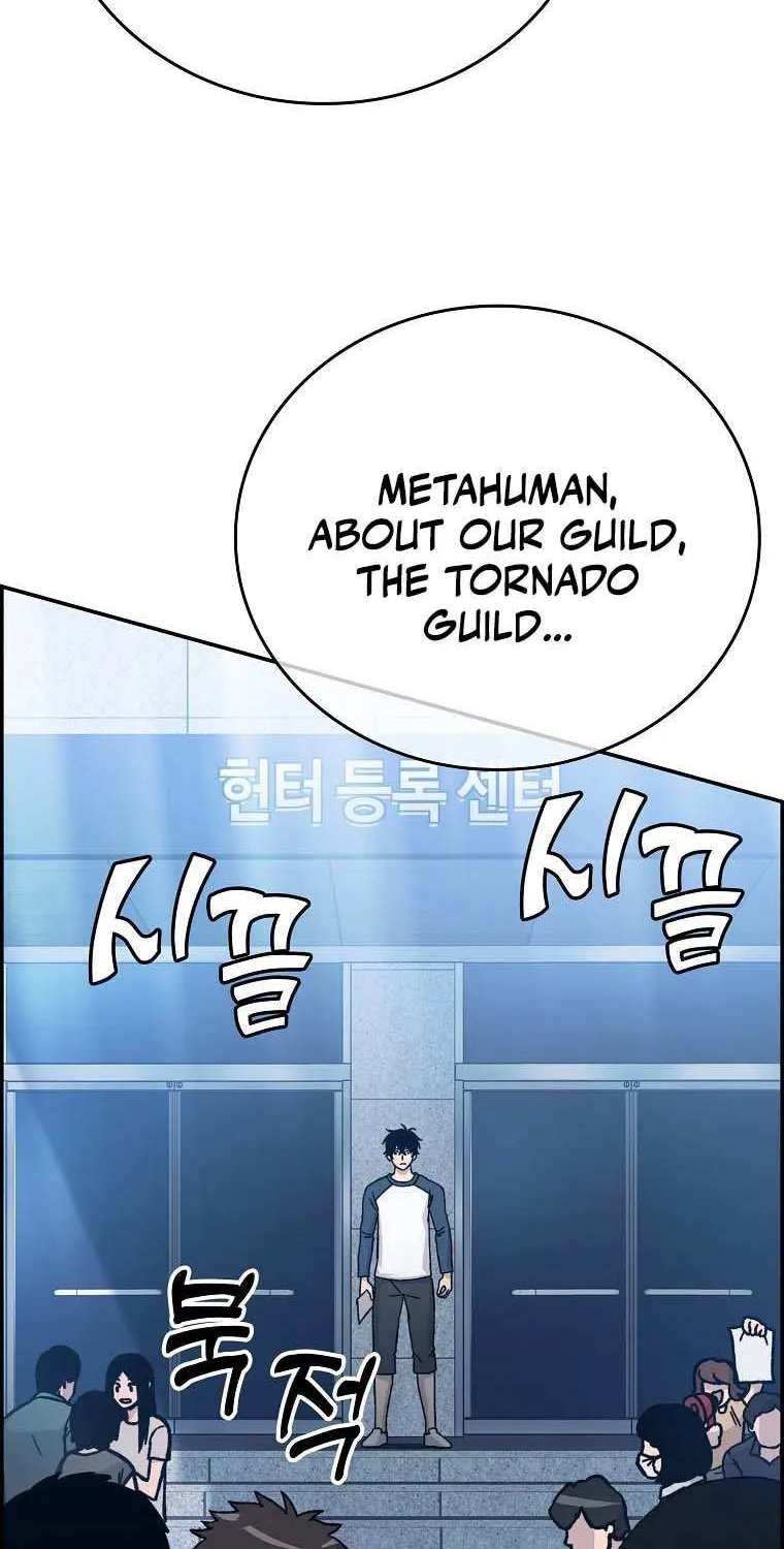 Demon Lord’s Martial Arts Ascension Chapter 3 page 47 - 