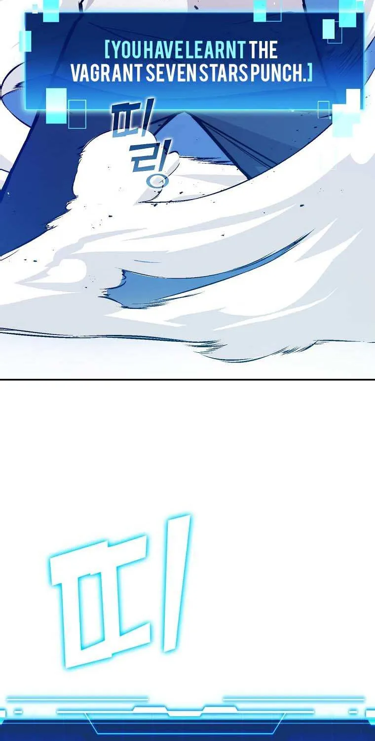Demon Lord’s Martial Arts Ascension Chapter 3 page 97 - 