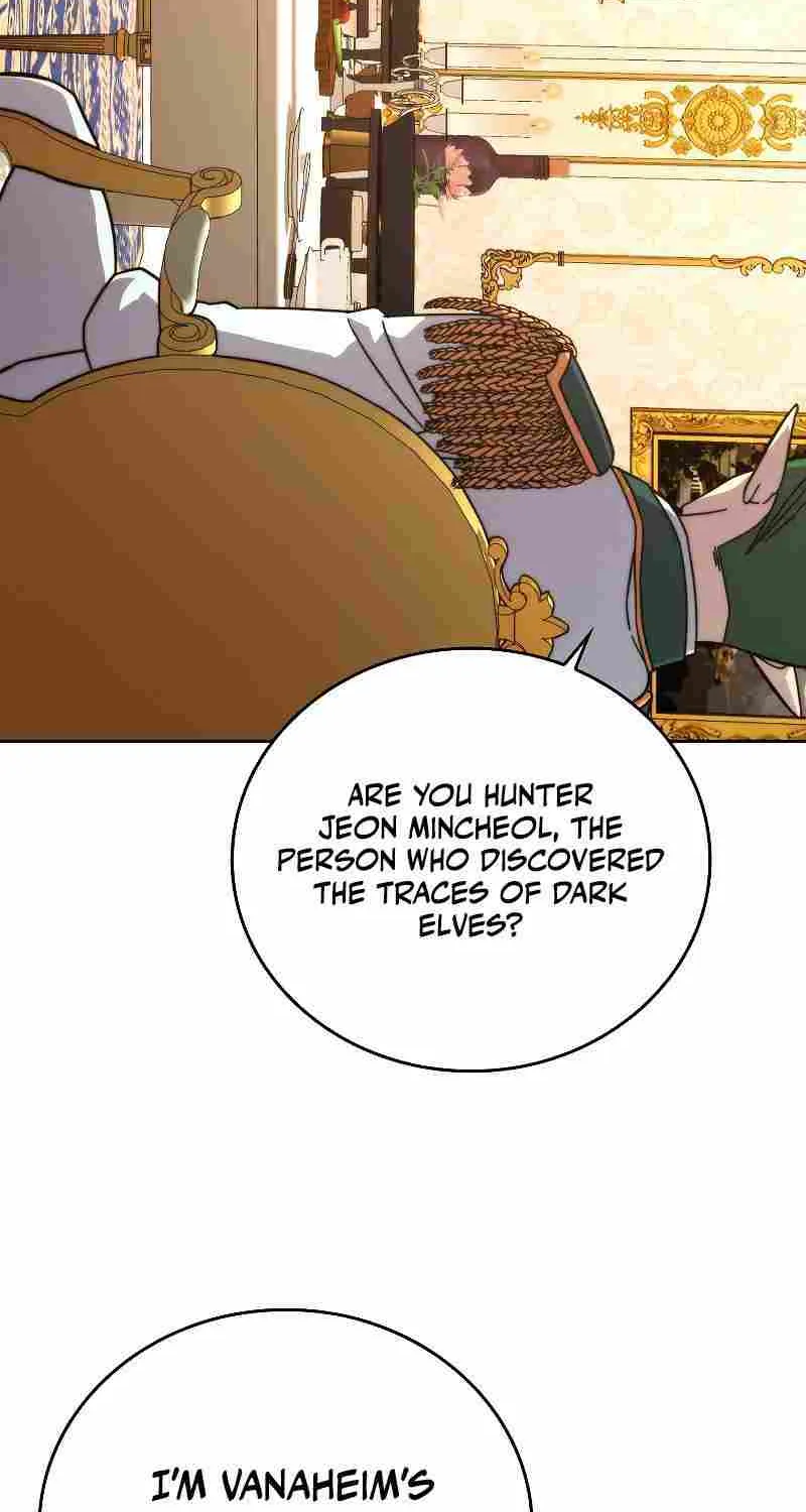 Demon Lord’s Martial Arts Ascension Chapter 30 page 74 - 