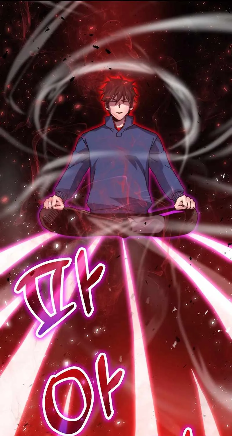 Demon Lord’s Martial Arts Ascension Chapter 31 page 58 - 