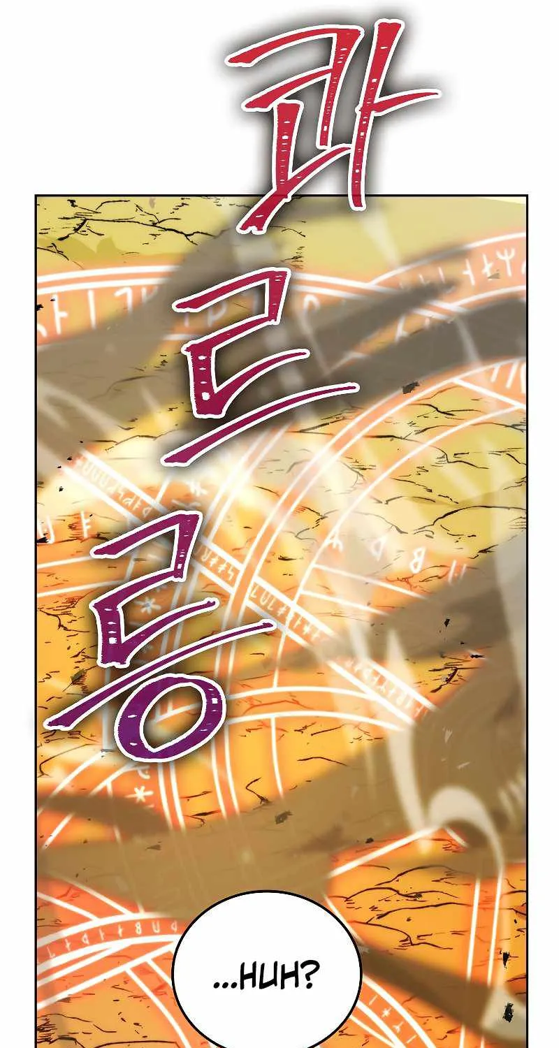 Demon Lord’s Martial Arts Ascension Chapter 32 page 72 - 