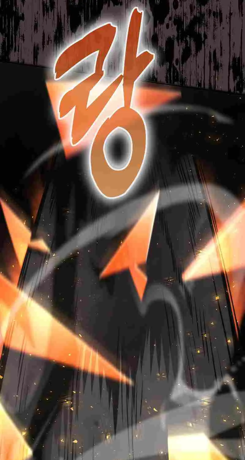 Demon Lord’s Martial Arts Ascension Chapter 32 page 82 - 