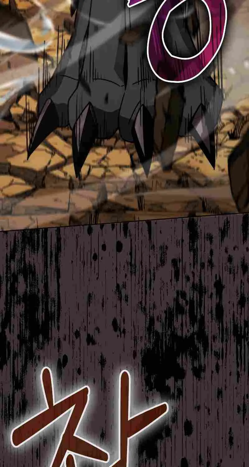 Demon Lord’s Martial Arts Ascension Chapter 32 page 84 - 