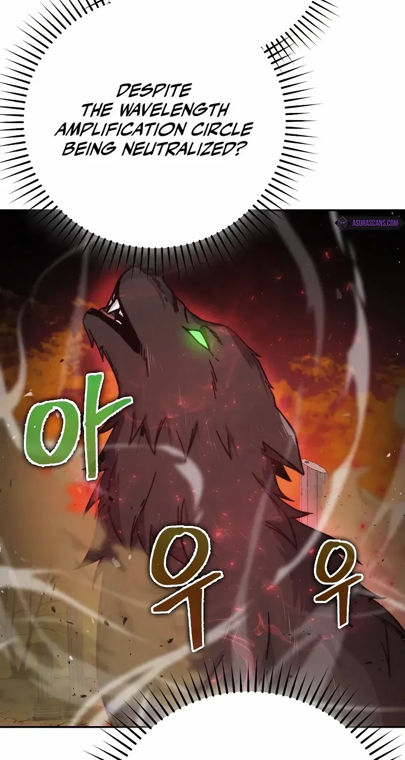 Demon Lord’s Martial Arts Ascension Chapter 33 page 16 - 