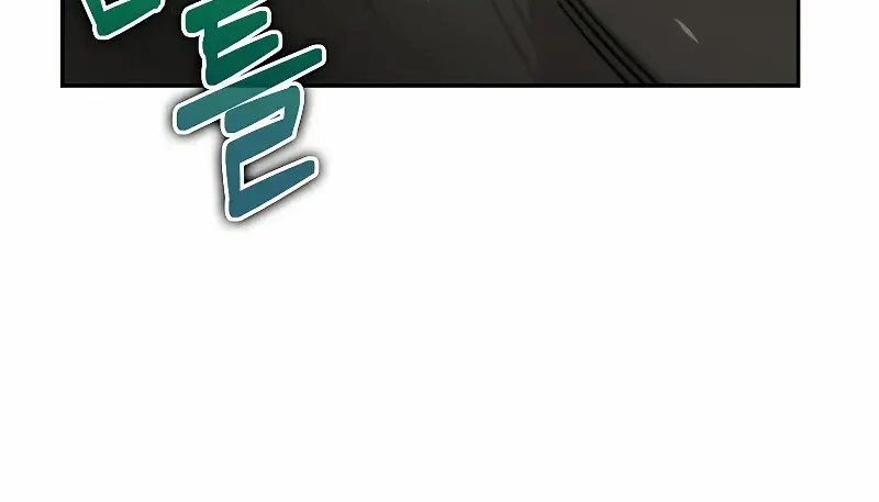 Demon Lord’s Martial Arts Ascension Chapter 33 page 18 - 