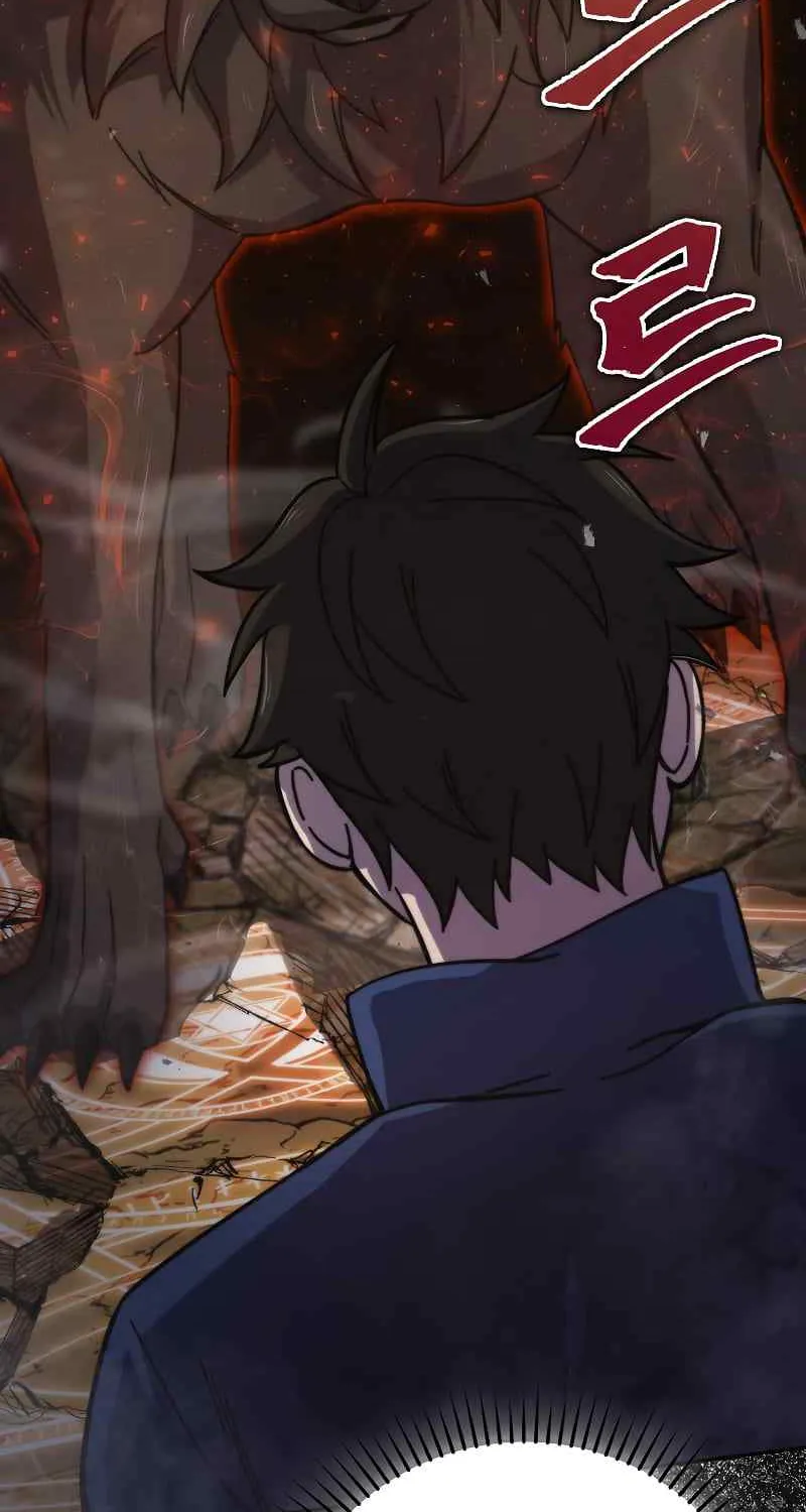 Demon Lord’s Martial Arts Ascension Chapter 33 page 20 - 