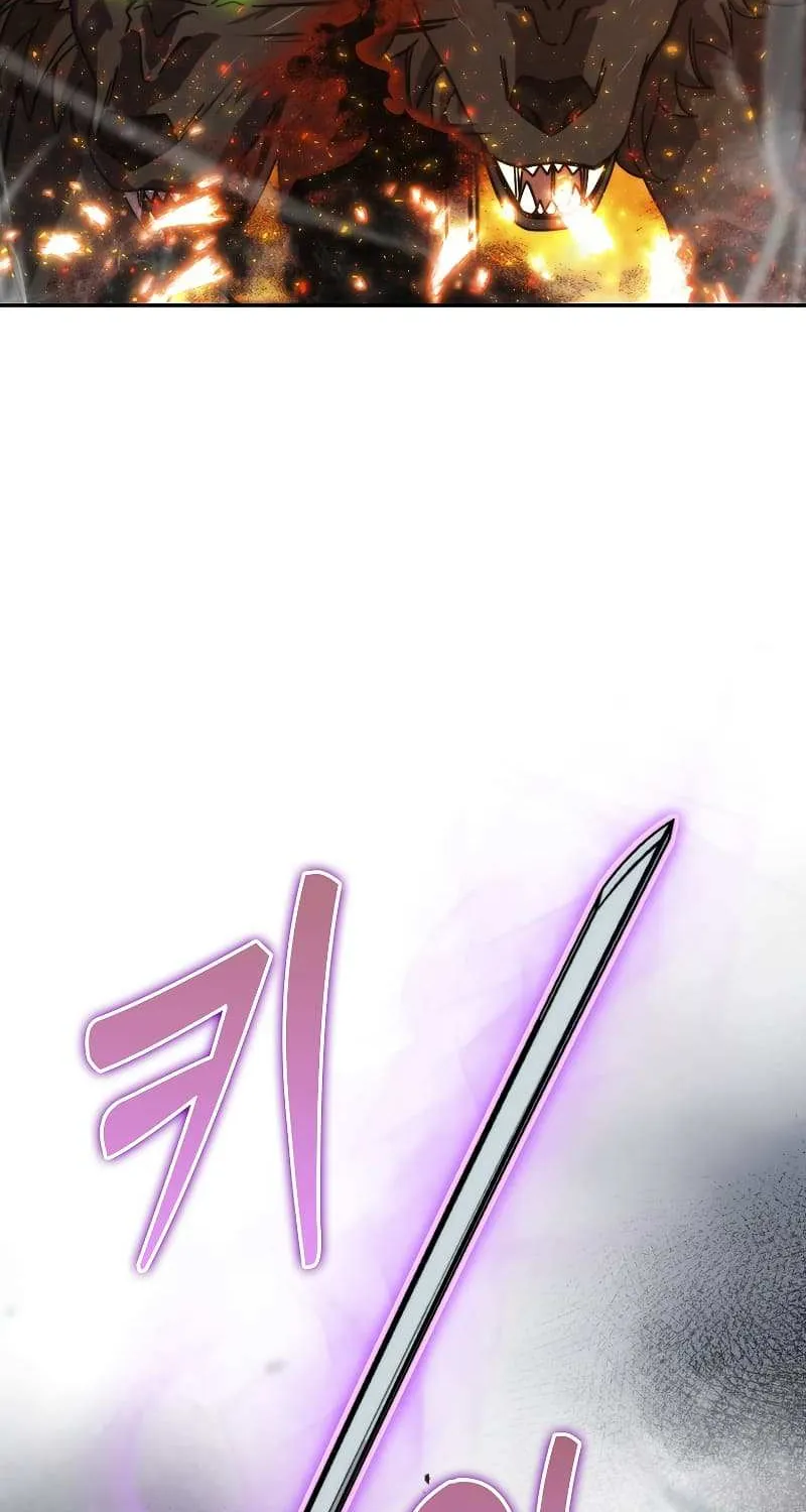 Demon Lord’s Martial Arts Ascension Chapter 33 page 54 - 