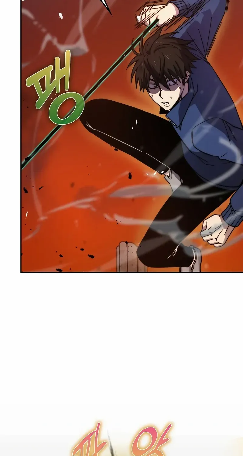 Demon Lord’s Martial Arts Ascension Chapter 33 page 63 - 